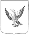 Нерчинск герб